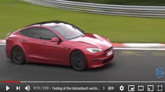 Tesla: Το Model S Plaid στην Πίστα του Nürburgring (Video)